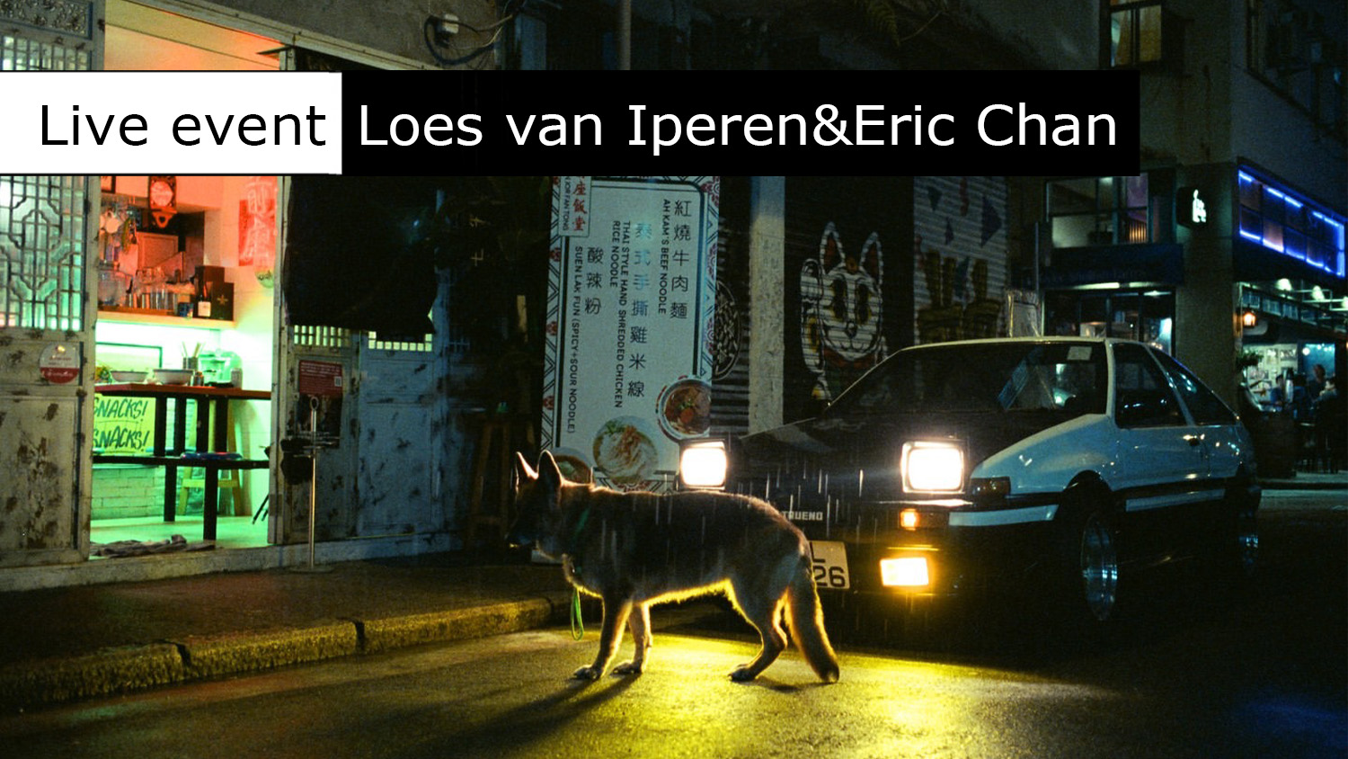 live event iperen chan